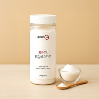 5. 헤밀레 스위트 ..