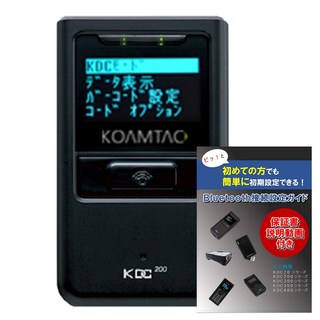 KDC200iM 무선 레이저 바코드 스캐너