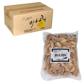 한일식품 바나나과자