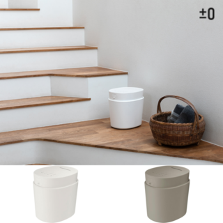 플러스마이너스제로 XQK-H220 스팀 가습기, 브라운 그레이