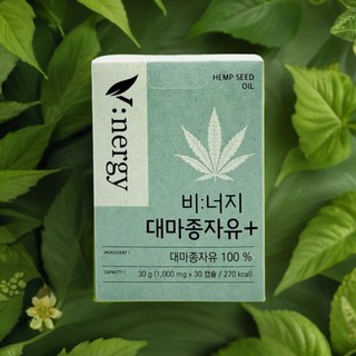 비너지 유기농 대마종자유 플러스 효능 오메가3 오메가6 오메가9, 1개, 30회분