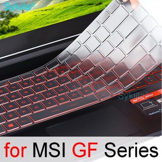 MSI WP65 문자인쇄키스킨
