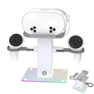 VR 충전 디스플레이 스탠드 RGB 보관 스탠드 VR 충전 스탠드 메타 퀘스트 3s/퀘스트 3/2와 호환 가능 VR 헤드셋 충전 그립 컨트롤러 보관 VR 액세서리, 1개, White