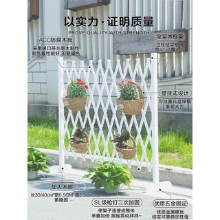 플로랄퓨전 방부목 울타리 자바라 나무데코 나무 방부목울타리 인테리어, 24 몇자형 스냅 대