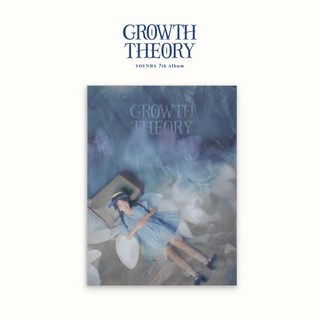 윤하 (YOUNHA) 7집 / GROWTH THEORY (L200003083), 포스터선택안함