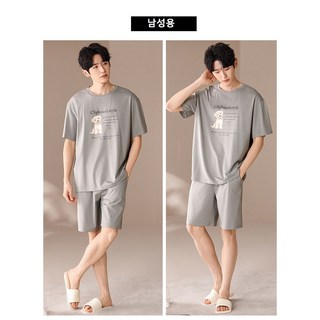 Novastar 커플잠옷 여름 반팔 맨투맨 여 남자 홈웨어