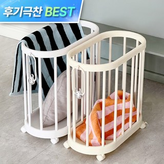 루시아이 토끼 핸들 틈새 빨래바구니