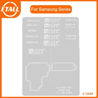 BGA 리볼링 스텐실 삼성 S10 S20 S21 S22 S23 울트라 노트 20 ZFold 3/4 Zflip 5G 시리즈 메인보드 중간 레이어 납땜, Full 21pcs, 1개