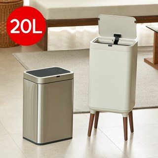 미엘루 센서 휴지통 스마트 자동 주방 기저귀 쓰레기통 20L [엣지], 티타늄 실버