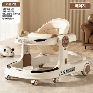 2025년형 유아 보행기 높이조절 다기능 아기보행기, 1개, 1. 기본-브라운