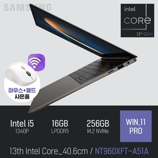 삼성 갤럭시북3 프로 NT960XFT-A51A [무선 마우스 증정], WIN11 Pro, 16GB, 256GB, 그라파이트