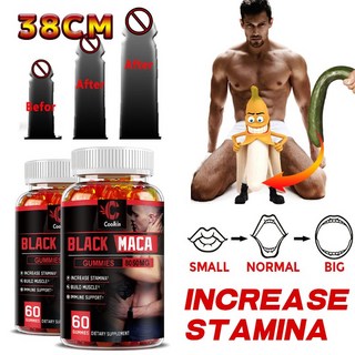 통캇 8050mg - 마카 트리불루스 인삼 톱팔메토 - 남성용 테스토스테론 부스터, 1개, 60정