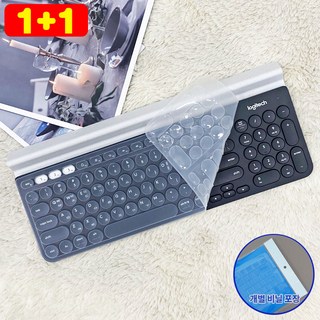 로지텍 K780 전용 키스킨