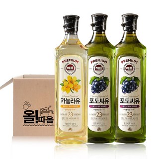 해표 포도씨유 900ml 2개 + 카놀라유 900ml 1개, 2.7L, 1세트