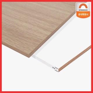 스피드랙 정품 코팅 MDF 합판