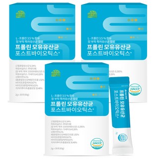 뉴트리나우 프롤린 모유 유산균 식약처 인정 HACCP, 60g, 3개