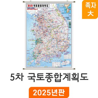 강원도지도일러스트