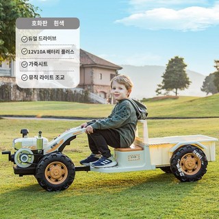 전동 경운기 장난감 완구 키즈 사륜 트랙터 전동카 자동차 선물, 전기 구동, I, 1개
