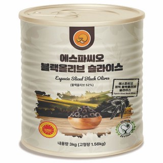에스파씨오 업소용 대용량 블랙올리브 슬라이스 3kg, 1개