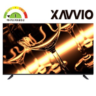 4. 엑사비오 43인..