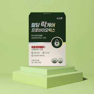 키토제닉 혈당 락케어 30일분, 1박스, 30회분