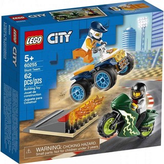 LEGO 레고 City Stunt Team 60255 자전거 장난감 아동용 멋진 조립 세트 2020년 신제품(62피스) 200515