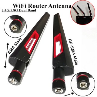 2.4G 5.8G WIFI Router Antenna 무선랜안테나 듀얼밴드 안테나 와이파이 농업용 외장형