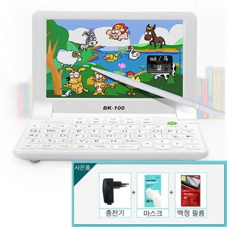 베스타 전자사전 BK-100 +KF94마스크 5장+충전기+필름2426337