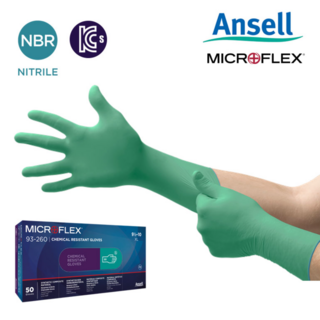 안셀 마이크로플렉스 93-260 장갑