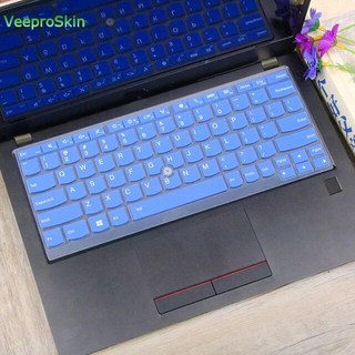 레노버 씽크 패드 S1 X240