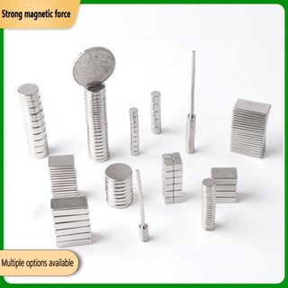 N52 6x4x3 20x5x5 8x2x2mm 냉장고 과학 및 사무용 자석 마그네틱 후크 원형, 03 5 pcs, 07 10x2x2mm-N52