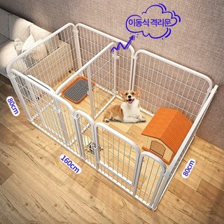 ZOZOFO 프리미엄 대형견 울타리 펜스 DIY 강아지 울타리 배변칸 분리 7P+반려견 강아지 안전문, 화이트(두꺼운 탄소강), 7개, 화이트(두꺼운 탄소강)
