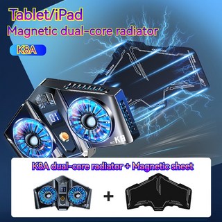K8A 자기 태블릿 쿨러 반도체 iPad/Android 패드 방열판용 온도 디스플레이가 있는 듀얼 코어 냉각 시스템, 01 K8A, 1개