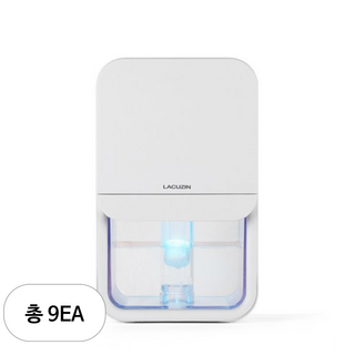 라쿠진 미니 제습기 300ml