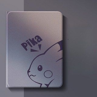 Stars: 적용 가능 ipad 보호 케이스 pro 첫 번째10태블릿 보호 케이스11인치 air6고급 ipad 낙하 방지 mini6, 아이패드 미니5( 7.9inch ), 펜 슬롯 모델 [진한 보라색 - 기대하는 픽업] 벽지