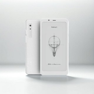 관부가세포함 오닉스 북스 팔마 2 전자책, 1개, 2. 화이트