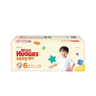 하기스 2020 보송보송 팬티형 기저귀 남여공용 특대형 5단계(13~18kg), 6단계, 40매