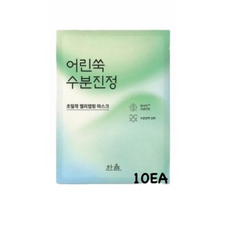 한율 자연을 닮은 시트마스크 어린쑥, 10개, 1매입