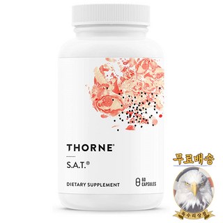 미국산 쏜리서치 SAT 60정 Silymarin Artichoke Turmeric Thorne Research 선물증정, 1개
