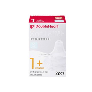 [더블하트] 모유실감 3세대 젖꼭지 (S), S, 2개