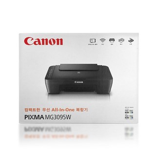 캐논 MG3095W(정품잉크포함) 잉크젯컬러복합기/ 무선와이파이+Mac지원