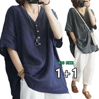 1+1 브이넥 셔츠 블라우스 봄 여름 반팔 티 캐주얼 루즈핏 빅사이즈 린넨 티셔츠 면 마 여성반팔티