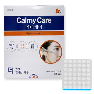 카미케어 여드름 상처 보호 패치