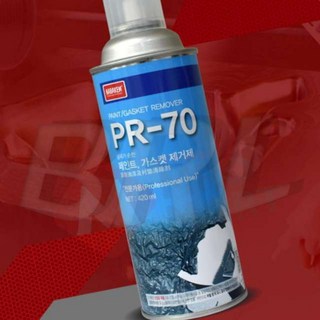 페인트 가스켓 제거제 자국 박리, 01. 나바켐 페인트 가스켓 제거제 PR-70, 1개