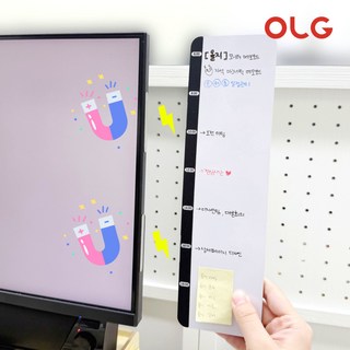 올지 자석 모니터 메모보드