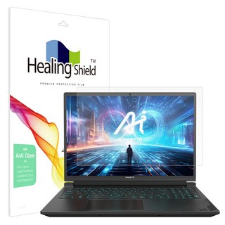 힐링쉴드 기가바이트 G6X 2024 저반사 Light 액정보호필름