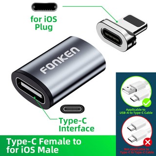 FONKEN-마그네틱 케이블 팁 휴대폰 충전 커넥터 마그네틱 충전기 어댑터 마이크로 USB 케이블 마그넷 C, 09 usb c to iproduct, 9.usb c to iproduct, 1개
