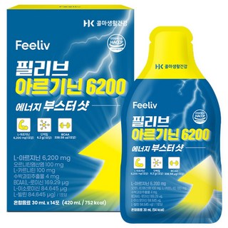 콜마생활건강 필리브 아르기닌 초고함량 6200mg / 아르기닌 / 오르니틴/ 카르니틴/ BCAA/ 이소로이신/ 발린, 14회분, 1박스