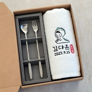 [스티커 자수 완포장] [롱티스푼/롱포크 2p + 세면타올] 답례품, 2)그레이스 실버 롱티스푼 롱포크 2p, 3) 코튼 170g (+550원), 1개
