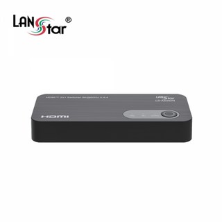 랜스타 LS-AS202N HDMI2.1 1:2 선택기